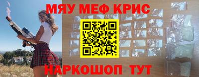 ГАЛЛЮЦИНОГЕННЫЕ ГРИБЫ Моздок