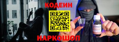 ПСИЛОЦИБИНОВЫЕ ГРИБЫ Можга