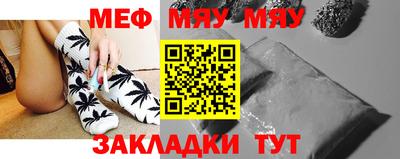 СК Малоярославец