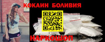 ГАЛЛЮЦИНОГЕННЫЕ ГРИБЫ Моздок