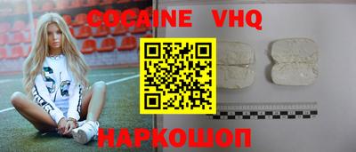 ГАЛЛЮЦИНОГЕННЫЕ ГРИБЫ Моздок