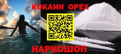 ГАЛЛЮЦИНОГЕННЫЕ ГРИБЫ Моздок