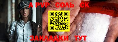 ПСИЛОЦИБИНОВЫЕ ГРИБЫ Можга