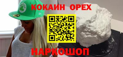 ПСИЛОЦИБИНОВЫЕ ГРИБЫ Можга
