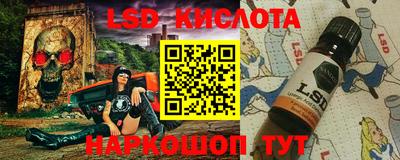 ПСИЛОЦИБИНОВЫЕ ГРИБЫ Можга