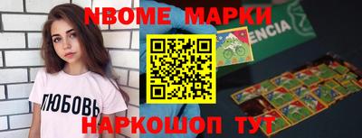 ГАЛЛЮЦИНОГЕННЫЕ ГРИБЫ Моздок
