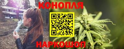 spice Можайск