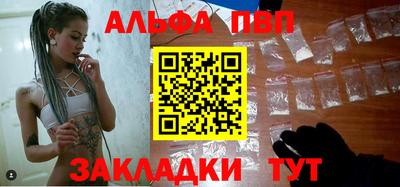 ГАЛЛЮЦИНОГЕННЫЕ ГРИБЫ Моздок