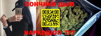 spice Можайск