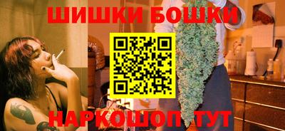 ПСИЛОЦИБИНОВЫЕ ГРИБЫ Можга