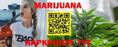 ПСИЛОЦИБИНОВЫЕ ГРИБЫ Можга