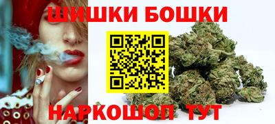 ПСИЛОЦИБИНОВЫЕ ГРИБЫ Можга