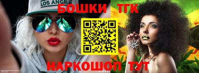 ПСИЛОЦИБИНОВЫЕ ГРИБЫ Можга