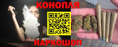 spice Можайск