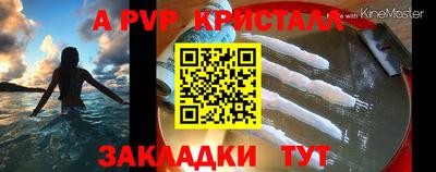 ГАЛЛЮЦИНОГЕННЫЕ ГРИБЫ Моздок