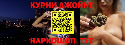 ПСИЛОЦИБИНОВЫЕ ГРИБЫ Можга