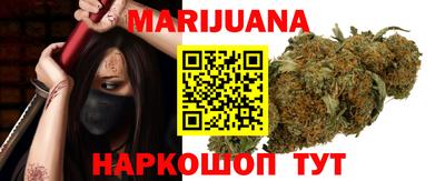 ПСИЛОЦИБИНОВЫЕ ГРИБЫ Можга