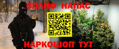 ГАЛЛЮЦИНОГЕННЫЕ ГРИБЫ Моздок