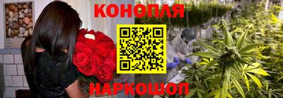 spice Можайск