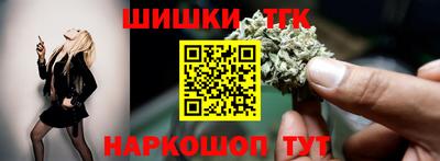 ПСИЛОЦИБИНОВЫЕ ГРИБЫ Можга