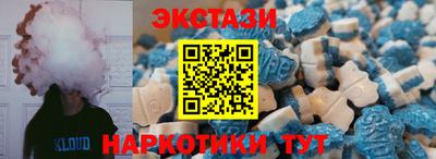 СК Малоярославец