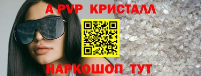 ГАЛЛЮЦИНОГЕННЫЕ ГРИБЫ Моздок
