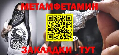 ГАЛЛЮЦИНОГЕННЫЕ ГРИБЫ Моздок