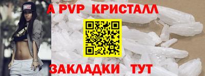ГАЛЛЮЦИНОГЕННЫЕ ГРИБЫ Моздок
