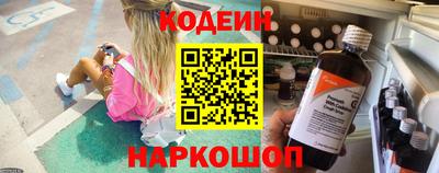 spice Можайск
