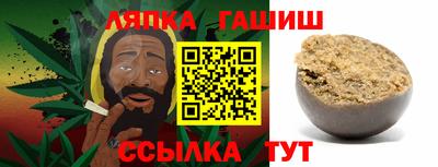 мяу мяу мука Мариинск