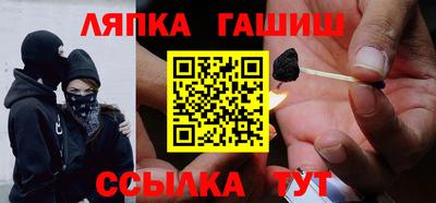 ПСИЛОЦИБИНОВЫЕ ГРИБЫ Можга