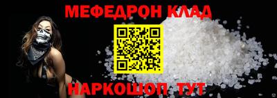 ПСИЛОЦИБИНОВЫЕ ГРИБЫ Можга
