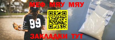 ПСИЛОЦИБИНОВЫЕ ГРИБЫ Можга